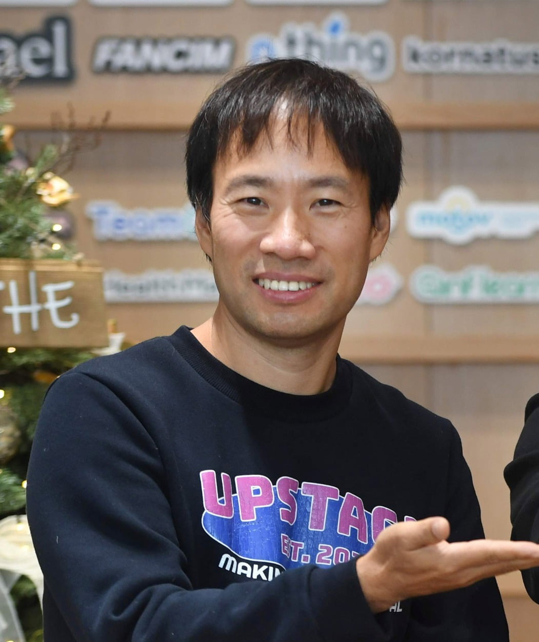 간판스타 이미지