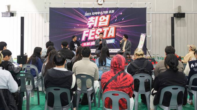 성화기업 이미지