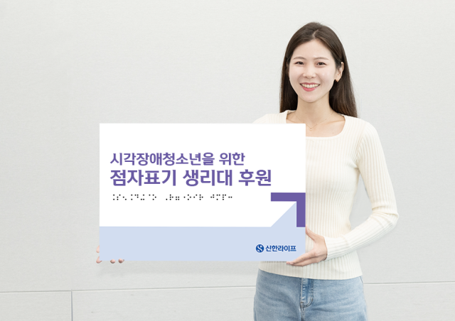 라이프 이미지