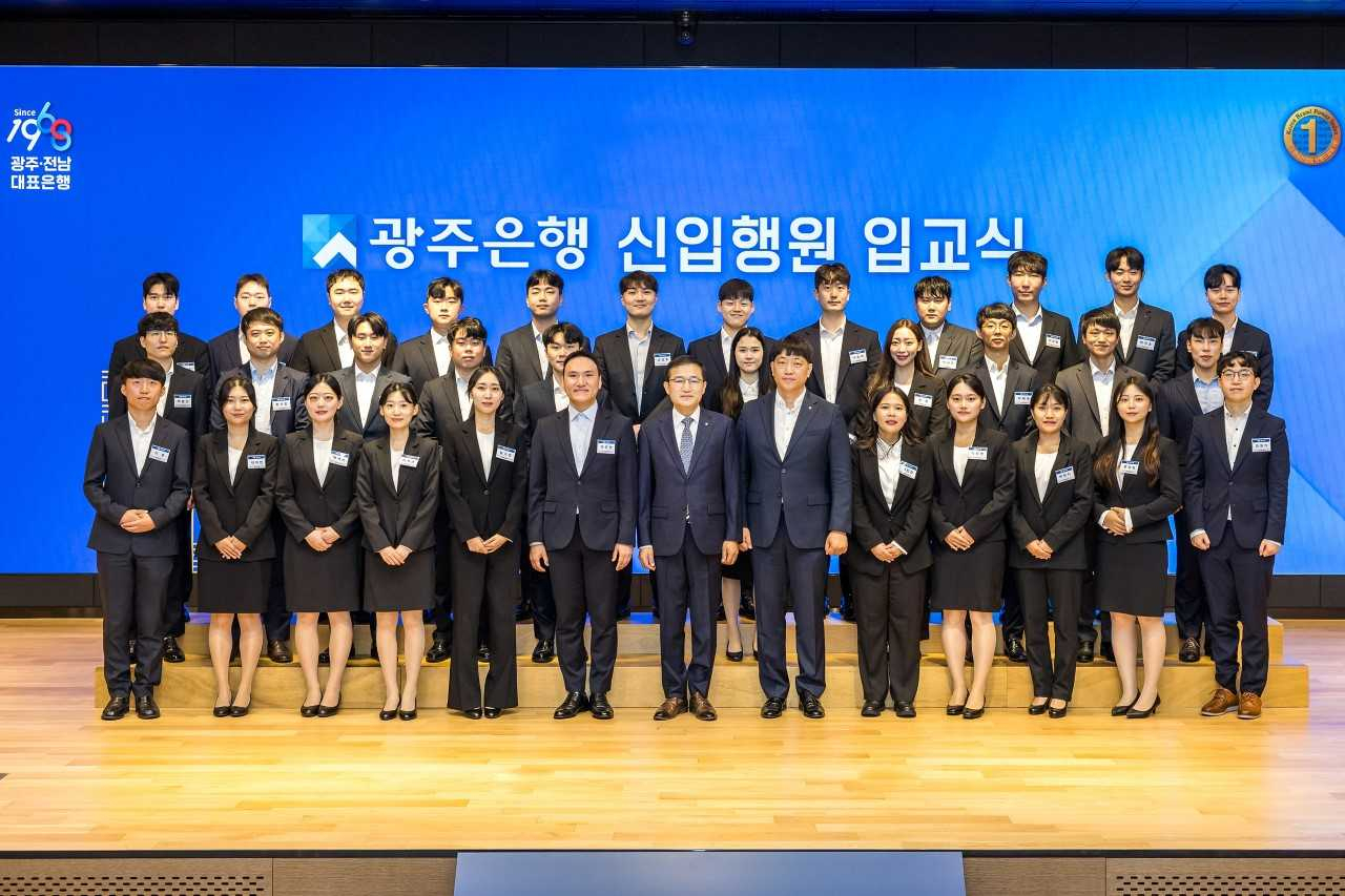 행원 이미지