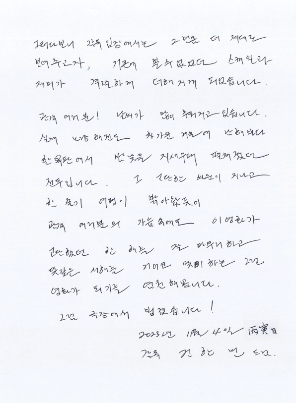 ㈜웍스엔터테인먼트 이미지