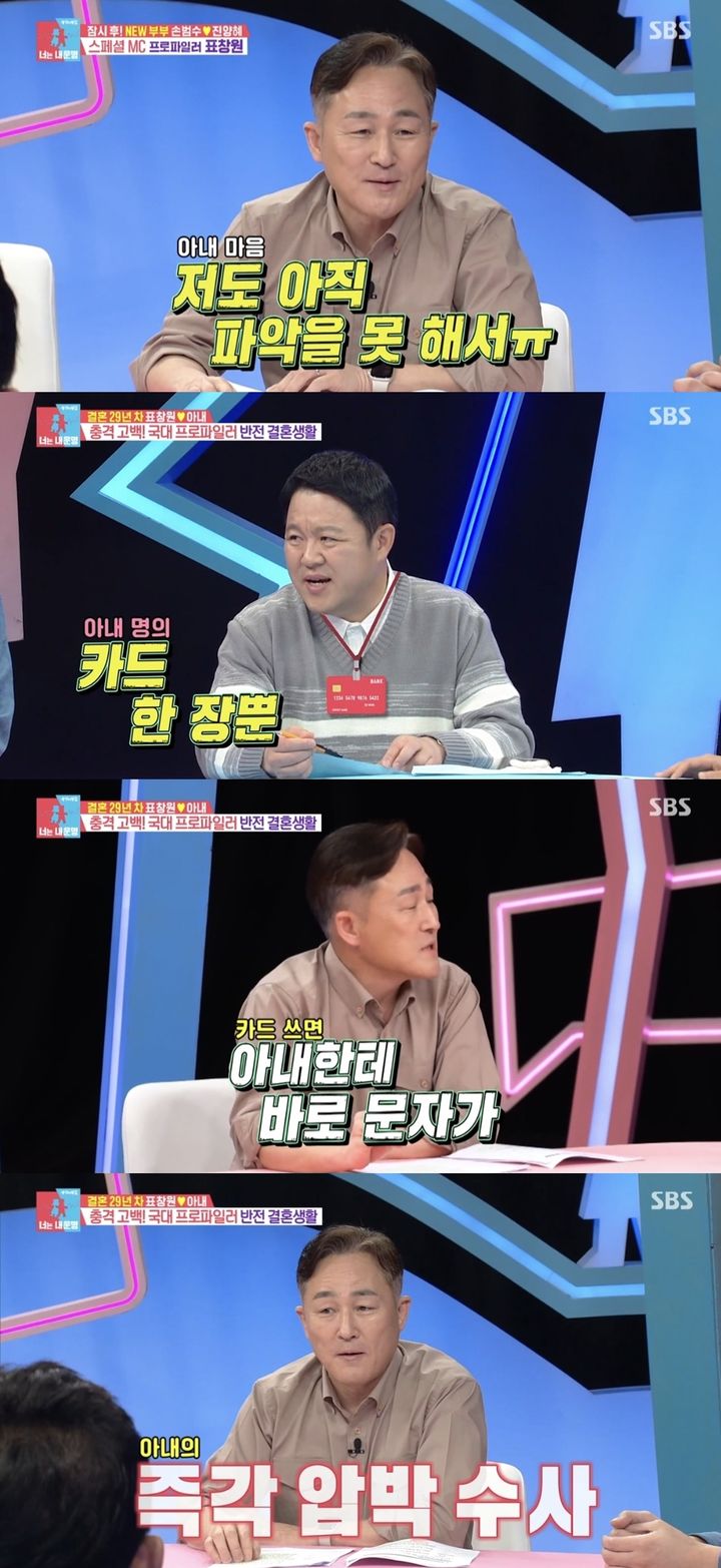 각방 이미지