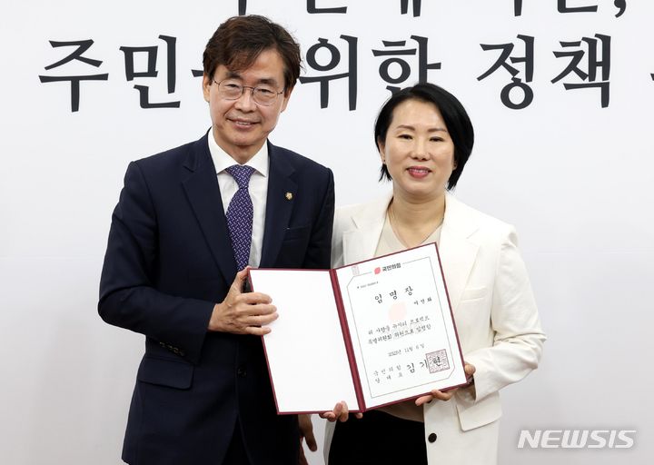 도원건축사사무소 이미지