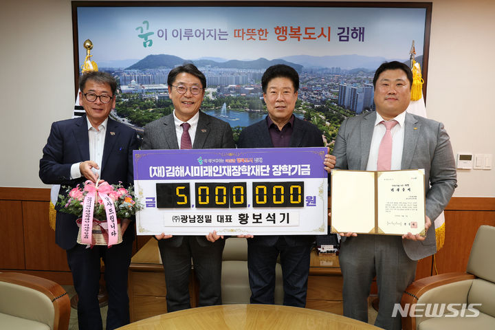 광남이네 이미지