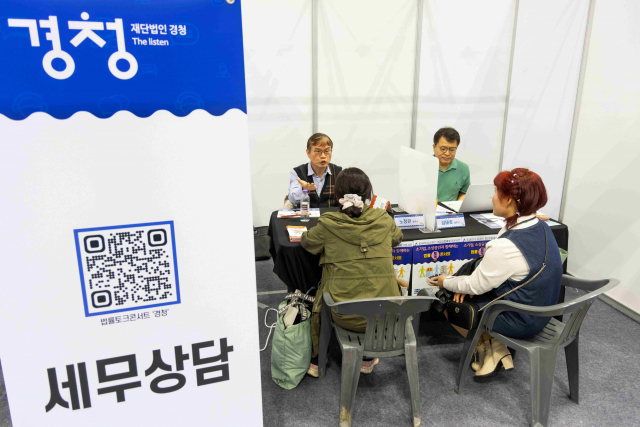법무법인열린법률 이미지