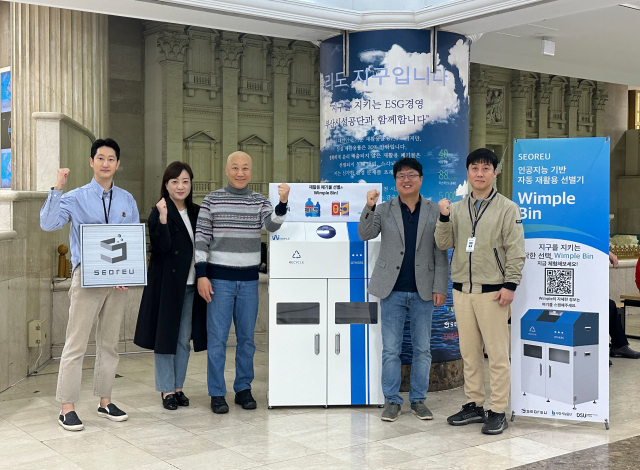 서면지하도상가 중앙몰 이미지