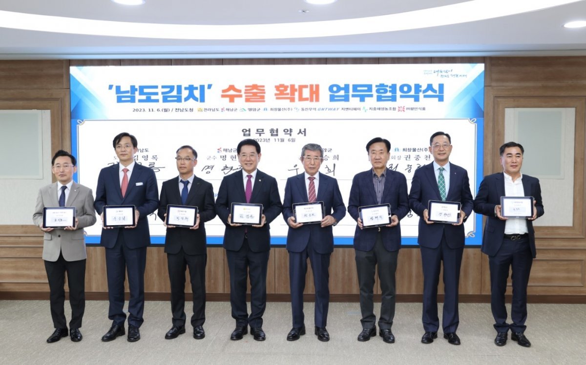(주)동진무역 이미지