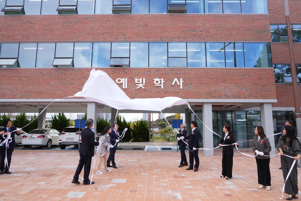 예빛 이미지