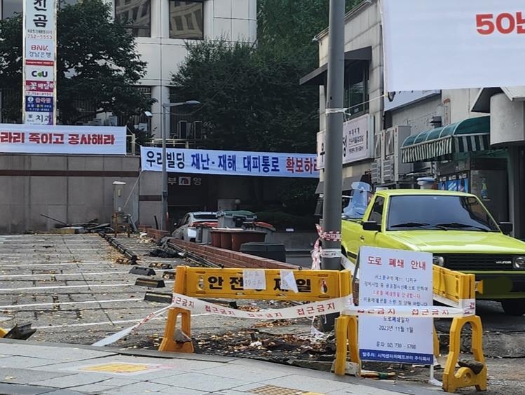 중구청 이미지