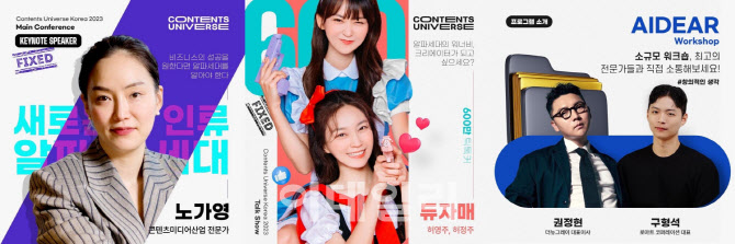 로아트 코퍼레이션 이미지