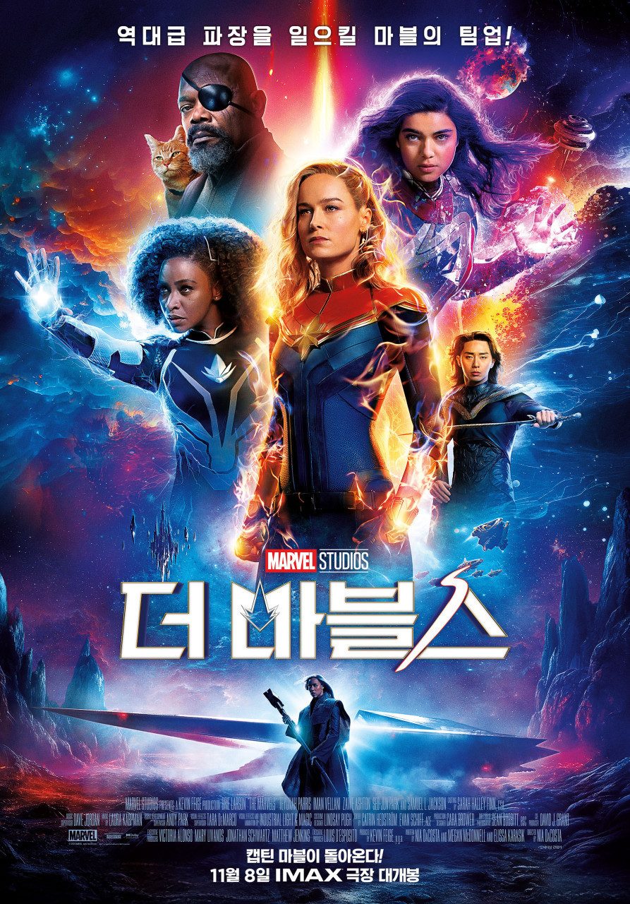 신나지 이미지