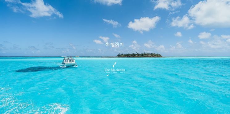 퍼시픽프리미엄투어 이미지