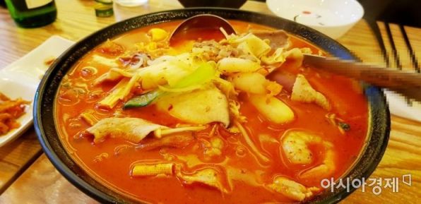 코미네탕후루 이미지