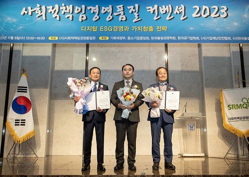 제이케이머티리얼즈 이미지