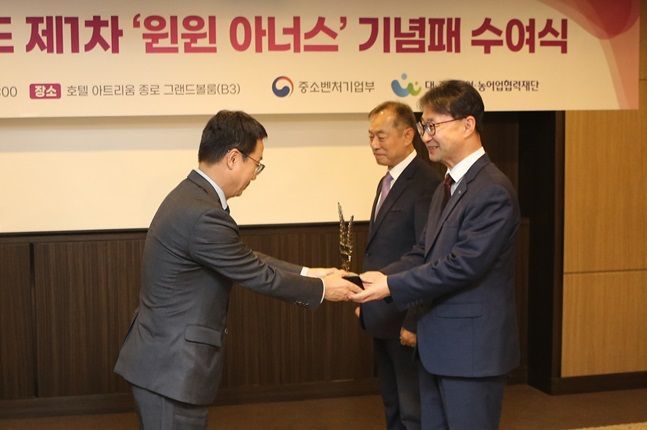 아너스 이미지