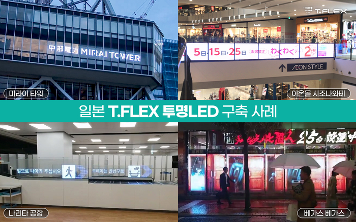 제이솔루션인테리어 이미지