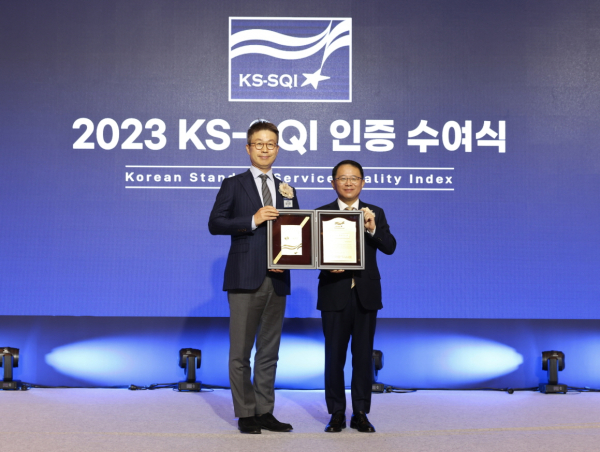한국서비스품질연구소 이미지