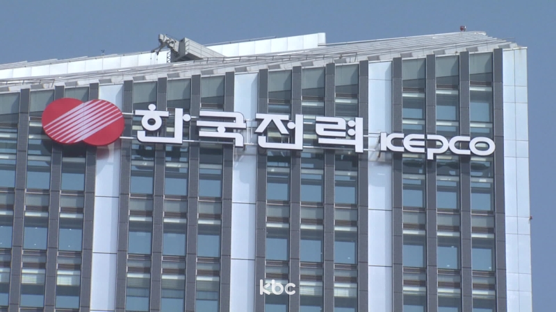 서울세종인재개발원 이미지