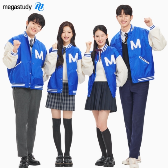 강민교육 이미지