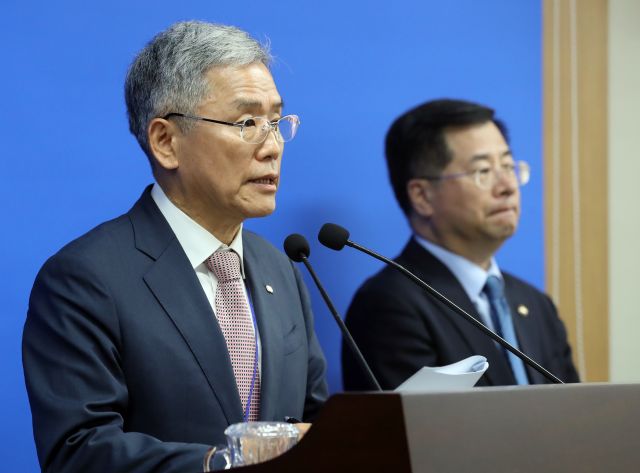 서울세종인재개발원 이미지