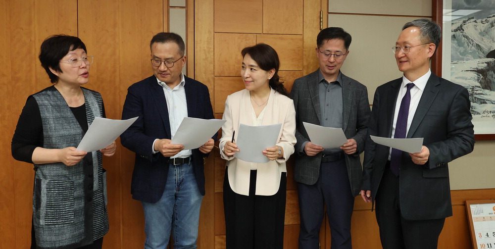 변호사이미경법률사무소 이미지