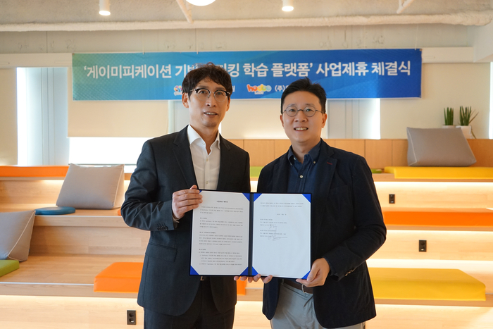 에듀랩스 이미지