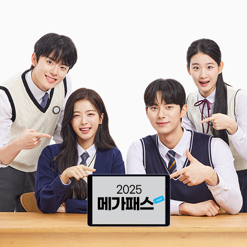 강민교육 이미지