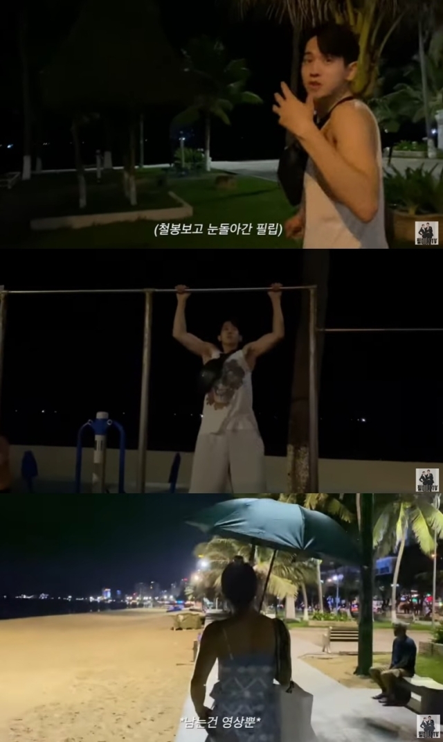 여보여보클럽 이미지