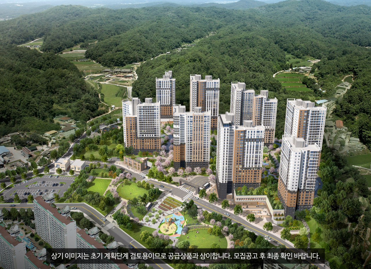 헤럴드경제