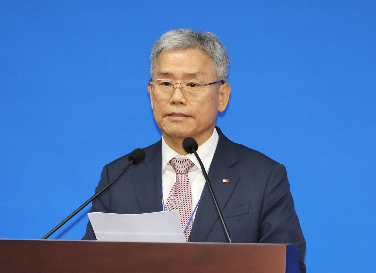 서울세종인재개발원 이미지