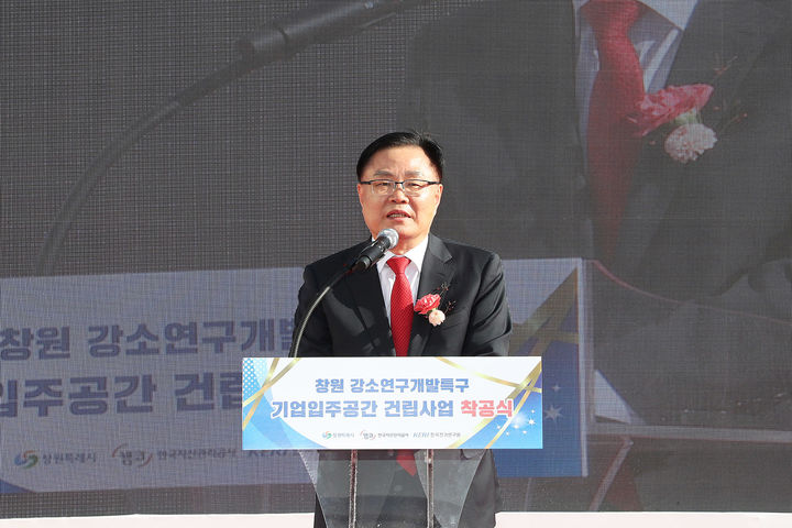 공간성장연구소 이미지