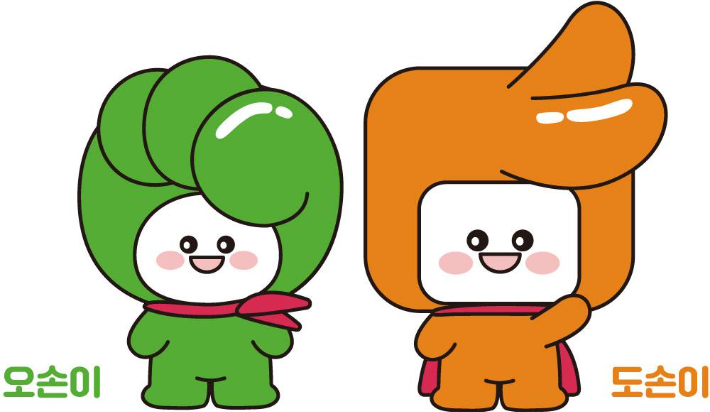 한국개발교육진흥원 이미지