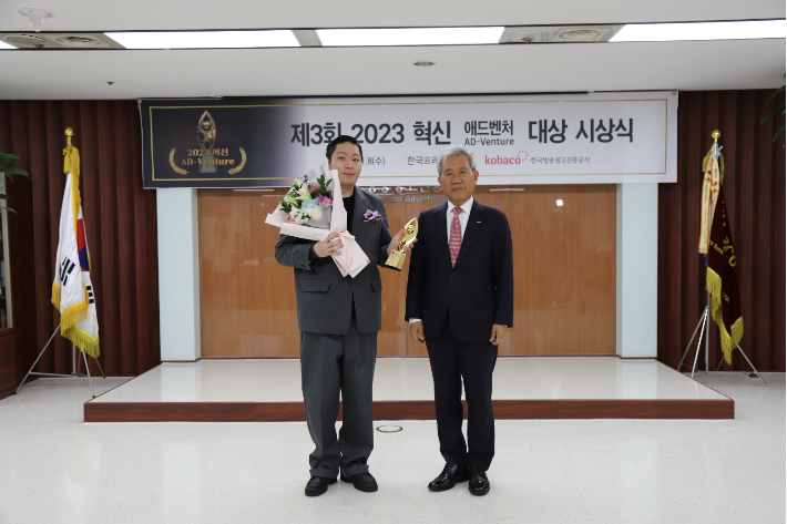 킥 주식회사 이미지