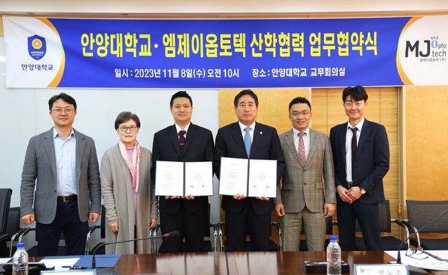 (주)엠제이 이미지