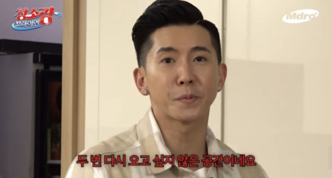 형제집 이미지