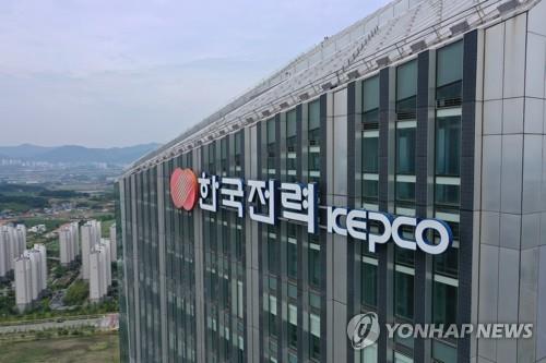 서울세종인재개발원 이미지