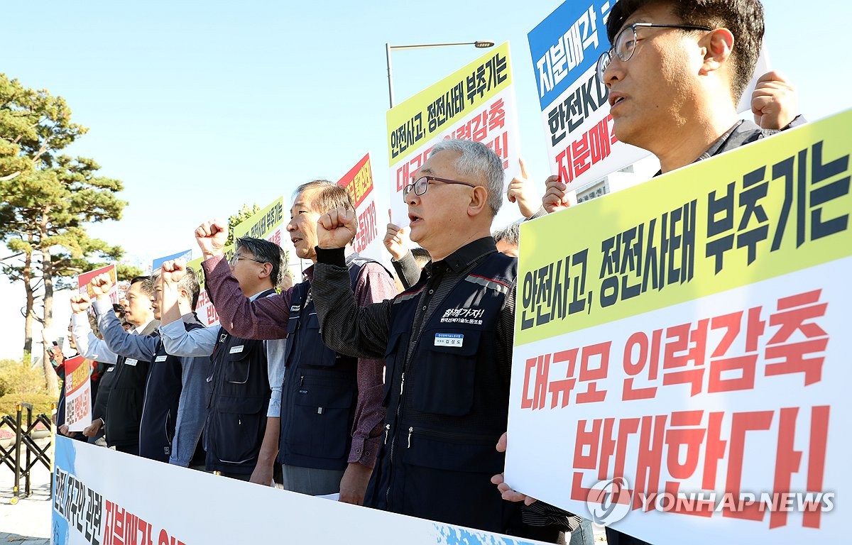 용산인력개발원 이미지