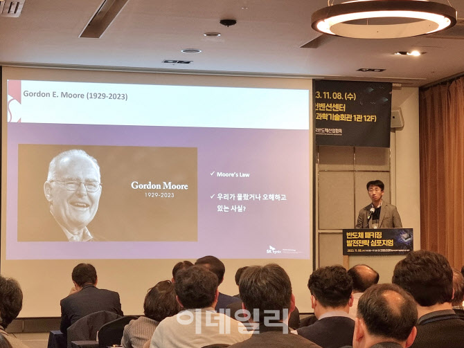 지원패키징 이미지