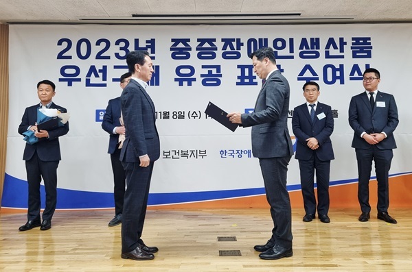 우체국물류지원단 이미지