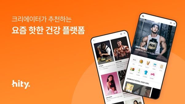 제이제이커머스 이미지