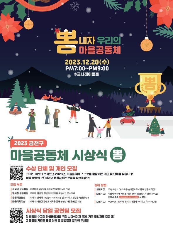 뽐 이미지