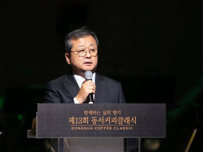 동서 이미지