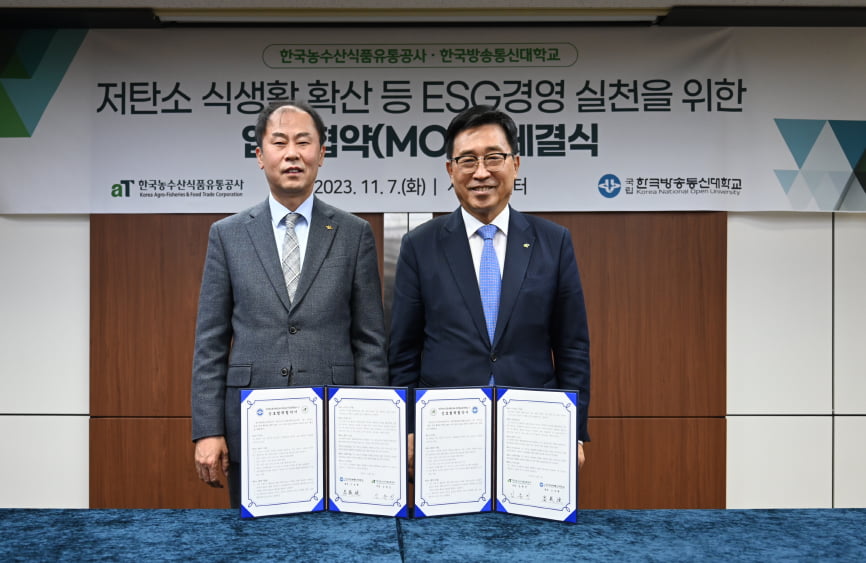 홍보인력공사 이미지