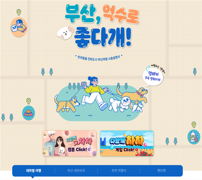광포식당 이미지