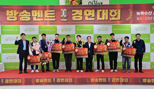 농수산물마트 이미지