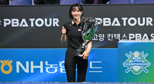 챔프당구장 이미지