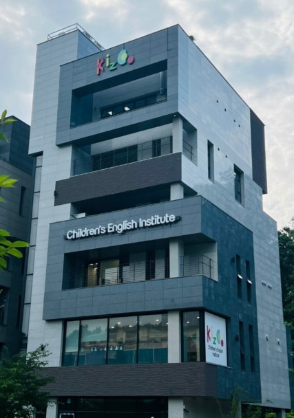 키즈코어학원 이미지