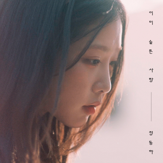 이미 이미지