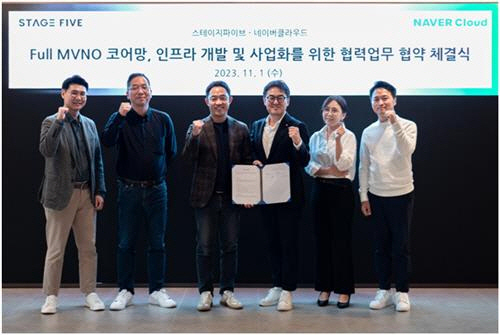파이브 이미지