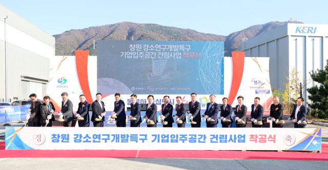 성산기업 이미지